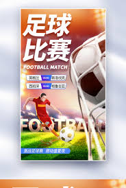 Sports Hero